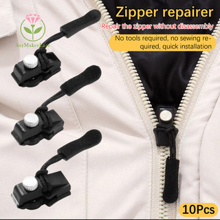 [SayMakerLace] 10 Bộ dụng cụ sửa chữa dây kéo đa năng có thể tháo rời nhanh Dây kéo may miễn phí Dây kéo trượt kéo cho túi áo khoác Áo khoác