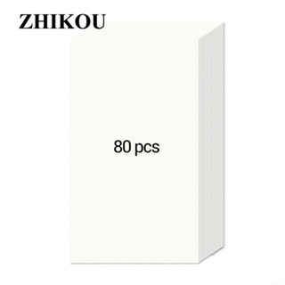   Hàng mới về  Set 80 tờ giấy lột mụn đầu đen vùng mũi Lanbena chất lượng cao 