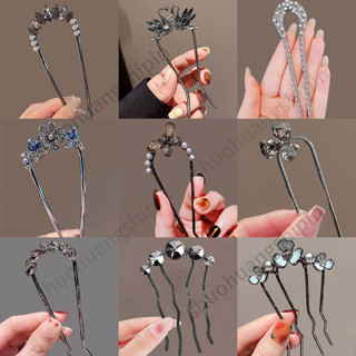 Bướm Hoa Tính Khí Thanh Lịch Kim Cương Giả Tinh Tế Retro Phong Cách Mới Hình Chữ U Kẹp Tóc Phong Cách Mới Lược Tóc