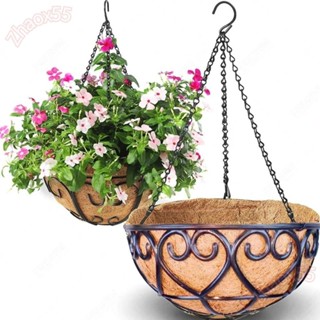 Giỏ Treo Dây Xích ZHAOX55, Ấm Hoa Sắt Tròn Màu Nâu Dừa, Sáng Tạo Châu Âu Thực Vật Xanh Thịt Chlorophytum Comosum Chậu Hoa Chậu Trồng Giỏ