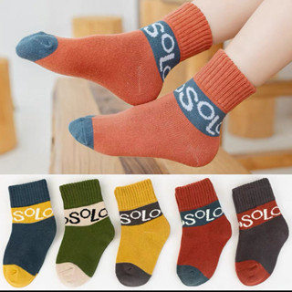 5 Đôi Tất Thu Đông Hoạt Hình Bé Trai Cho Bé Trai Từ 3-13 Tuổi Phong Cách Giữa Bắp Chân Tất Học Sinh Hoàn Hảo Cho Mùa Thu Đông