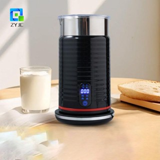 Máy tạo bọt sữa điện ZYJC, Máy tạo bọt sữa tự động nóng lạnh hiệu ứng kép, Dụng cụ nhà bếp Đa chức năng Latte Cappuccino Cà phê tự động Máy tạo bọt sữa tự động