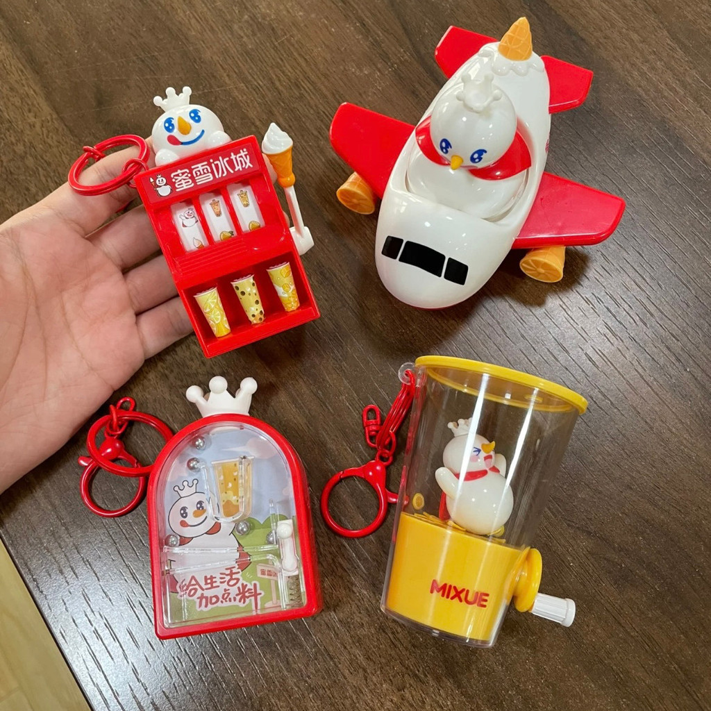 Preferred#Mixue Bingcheng Snow King Good Luck Series Pendant Toy Cute Leisure Entertainment Pendant 