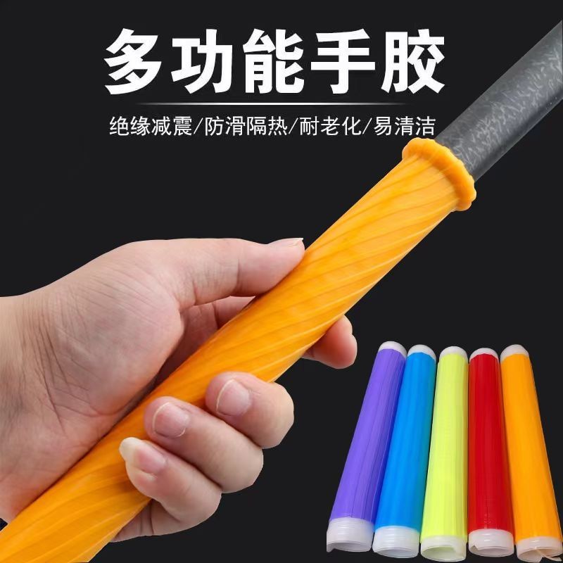 New Product#Fishing Rod Silicone Handle Grip Silicone Wrap Fishing Rod Handle Grip New Sweat-Absorbi