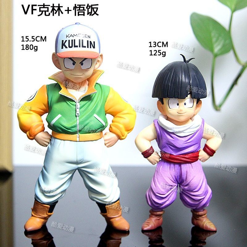 Dragon Ball VF Namek Star Klein Gohan Hình Mẫu Đồ Trang Trí Anime Ngoại Vi Quà Tặng