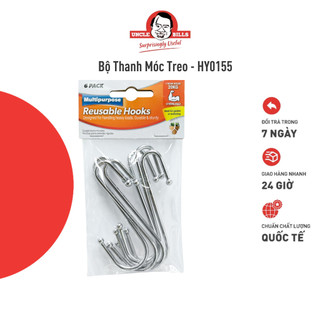 Bộ 6 thanh móc treo quần áo uncle bills móc treo quần áo kiểu dáng chữ s nhỏ gọn 4mm - hy0155