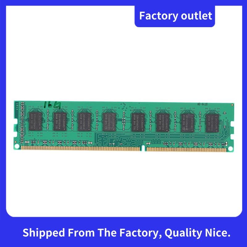 DDR3 16GB 1600Mhz DIMM PC3-12800 1.5V 240 Pin Bộ nhớ máy tính để bàn RAM không ECC cho ổ cắm AMD AM3
