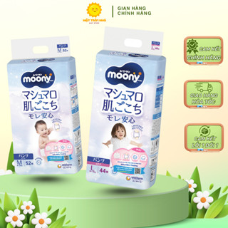 Bỉm Dán/ Quần Moony Xanh Tiêu Chuẩn Chính Hãng – Êm Mềm, Thoáng Khí, Đủ Size Cho Bé