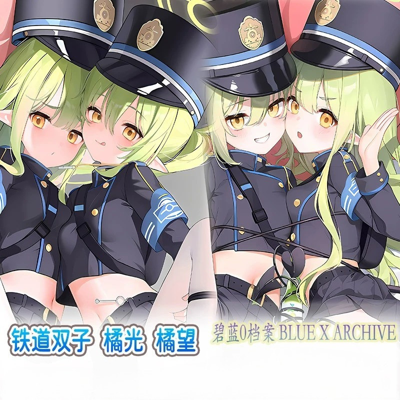Blue Archive Nozumi Hikari Anime Dakimakura Gối Ôm Gối 150 * 50cm