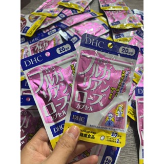   Date 2028  Viên uống Thơm cơ thể hoa hồng Nhật Bản 40 viên 20 ngày hỗ trợ tỏa hương tự nhiên 