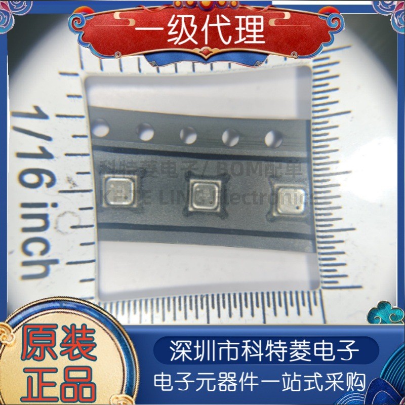 Mô-đun Chip cảm biến khí nén BME688 Dr. BMP280 BME280 / 680 nhập khẩu hoàn toàn mới