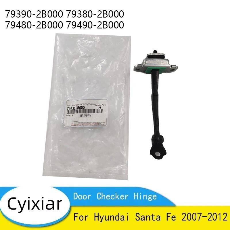 79390-2B000 79380-2B000 Mới Chính Hãng Cửa Kiểm Tra Bản Lề Cho Xe Hyundai Santa Fe 2007-2012 79480-2