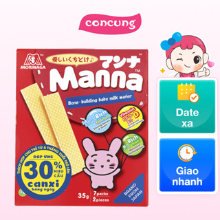 Bánh xốp sữa Manna cho bé