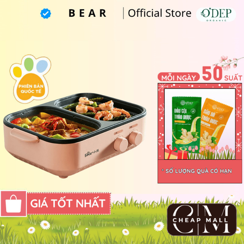 Bếp lẩu nướng điện 2 ngăn đa năng Mini 2 trong 1 Bear DKL-C12D1 - Hàng chính hãng - CHEAP CMO