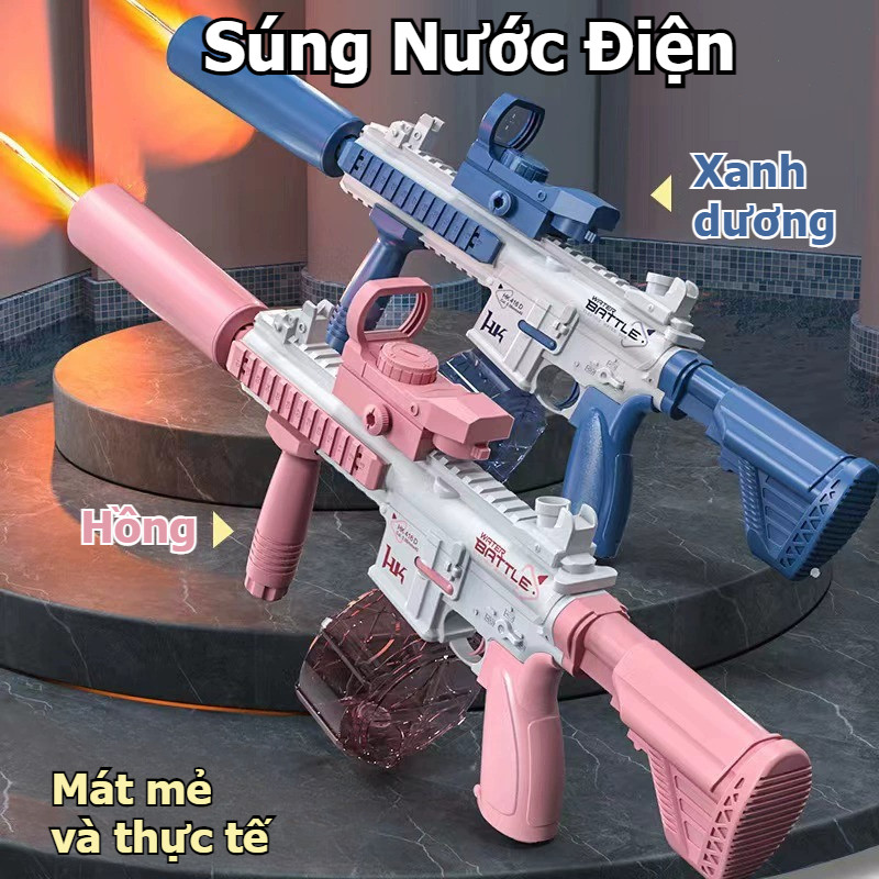 Đồ Chơi Súng Nước Điện Tự Động M416，Súng nước điện tự động M416,Đồ chơi phun nước mùa hè vận