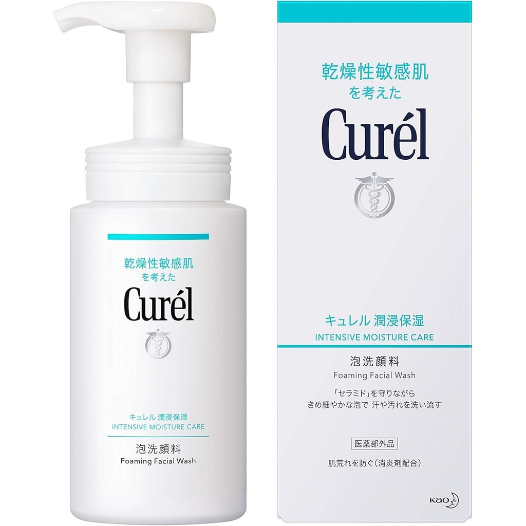 【Direct From Japan】Sữa rửa mặt tạo bọt Curel 150ml