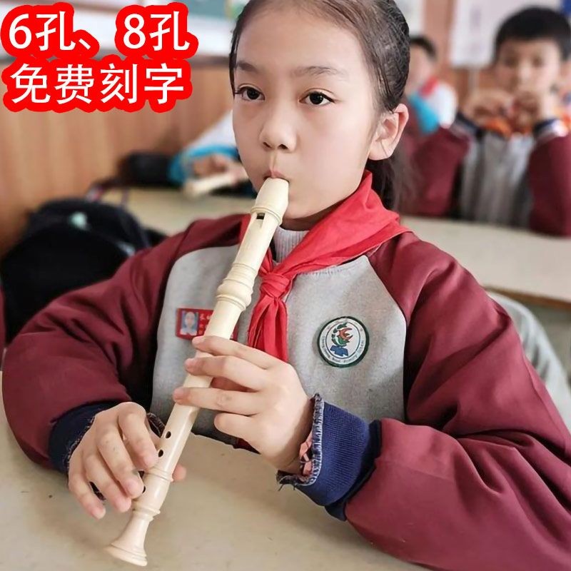 Chimei clarinet Nhạc Cụ Sáu Lỗ Tám Lỗ clarinet clarinet clarinet clarinet clarinet clarinet clarinet