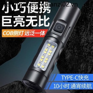 Đèn pin mạnh Siêu sáng Tầm xa ngoài trời có thể sạc lại Di động Mini Người cao tuổi Đèn LED trẻ em