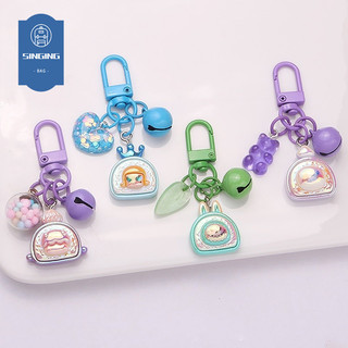 Eshylala Móc Chìa Khóa resin Hình Bánh donut Và Thỏ Hoạt Hình Dễ Thương Sáng Tạo Dành Cho Cặp Đôi Nam Nữ [Mới]