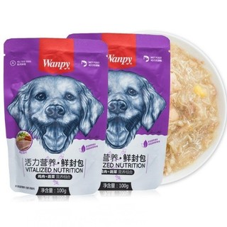 [For Dog] Pate W@npy Chó Gói 80g - Pate Cho Chó W@NPY