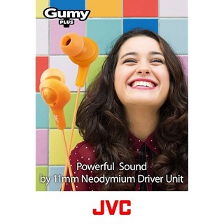 JVC HAFX5B GUMY Plus イヤーバッド ブラック