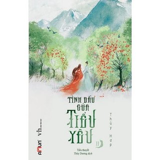 Sách - tình đầu của tiểu yêu - tập 2