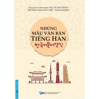 Sách - Những Mẫu Văn Bản Tiếng Hàn