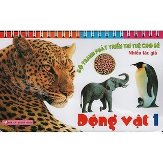 Sách bộ tranh phát triển trí tuệ cho bé - động vật 1