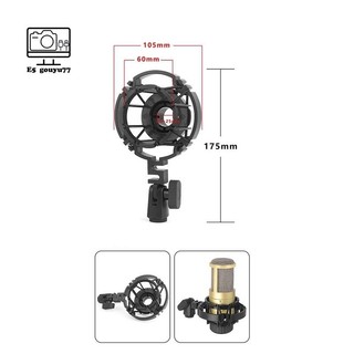[Gouyu77] Micro Spider Shock Mount Condenser Micro Universal Shockmount Stand Microphone Mount