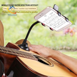 Đàn Guitar Nhựa Kẹp Điện Thoại Di Động Hỗ Trợ Hút Di Động Để Hát Bài Hát [houston.vn]