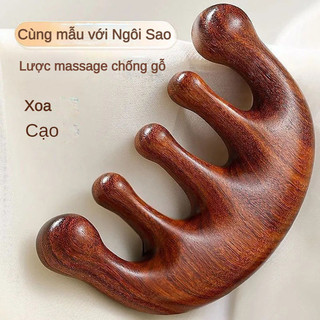 Lược massage ANDORSHOW bằng gỗ đàn hương tự nhiên