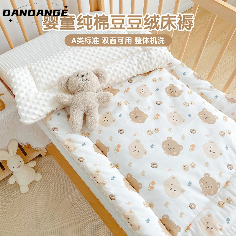 Nệm trẻ em Nệm cũi trẻ em đệm có thể giặt được với nệm trẻ em Nệm trẻ em