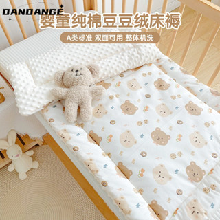 Nệm trẻ em Nệm cũi trẻ em đệm có thể giặt được với nệm trẻ em Nệm trẻ em