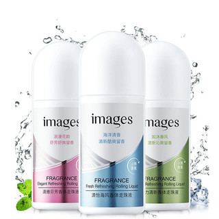 Lăn khử mùi images, lăn nách images, lăn kiểm soát mùi mô hôi dưỡng ẩm dưới cánh tay 50ml
