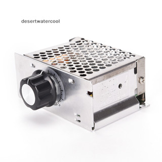 Devn 4000W 220V AC SCR Bộ điều khiển đèn tốc độ động cơ Mô-đun điều chỉnh điện áp Bộ điều chỉnh độ sáng	Bán chạy Martijn