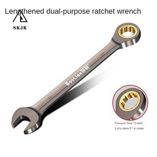 Skjk cờ lê vặn ốc vít hai chiều đa năng 6-22mm có thể điều chỉnh tiện dụng