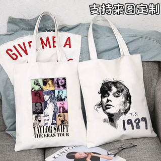 Album văn hóa dân gian Taylor Swift Túi xách hàng hóa Túi vải Taylor Swift20240801