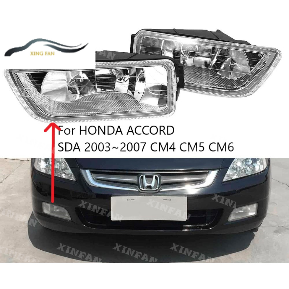 Dành Cho Đèn Sương Mù ACCORD Cản Trước Đèn Sương Mù Lái Xe Cho Xe HONDA ACCORD SDA 2003 ~ 2007 CM4 C