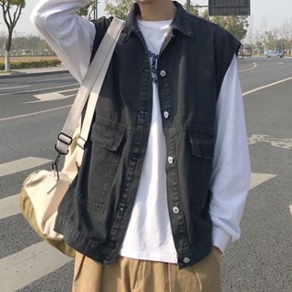   Mata  Áo Khoác Bò gile Jeans basic dáng rộng-Áo khoác bò ngắn tay có size nam nữ Màu Đen Jeans Và Xanh Jeans 