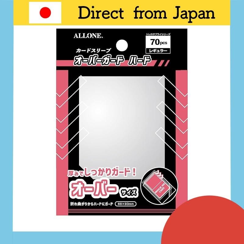 ALLONE Card Sleeve 3 layers Over Guard Hard Regular 68×93mm 70 pieces for TCG