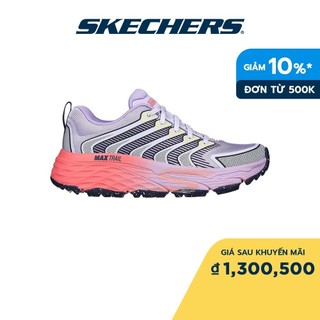 Skechers nữ giày thể thao max cushioning elite trail ridge back air-cooled goga mat nrt - 129154-lvmt