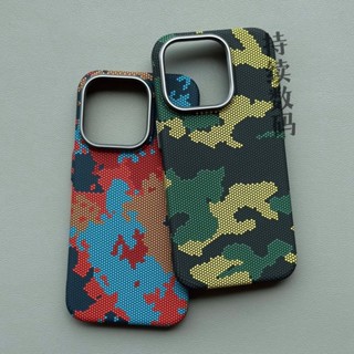 Ốp lưng cứng PC dòng ngụy trang cho iPhone 16 15 14 Pro Max