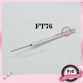 FT076 CÂY NHỌN