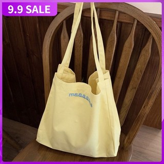 Túi Xách canvas Cỡ Lớn Thêu Chữ Phong Cách Hàn Quốc Mới