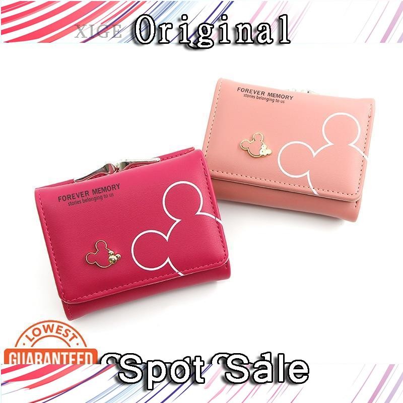 JF4 [SẴN SÀNG] Ví gấp Ví nữ Ví nữ ngắn Hàn Quốc Ví nữ Nữ Đồng xu nữ Sinh viên Ví dễ thương Túi đựng 