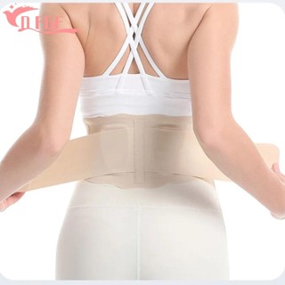 Đai định hình cơ thể, Đai tập thắt lưng thoáng khí có thể điều chỉnh kép, Hiệu chỉnh tư thế Vải thun Dây đeo mô hình nhẹ và mỏng Dây đeo hỗ trợ thắt lưng thể thao Hỗ trợ nẹp cột sống