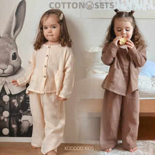 Bộ đồ ngủ trẻ em dài tay & quần 100% Cotton hai lớp | Áo len Cardigan cài nút