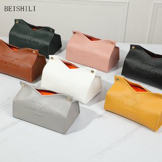 BEISHILI túi đựng quần áo giỏ  UCH2490DID 37Z240908