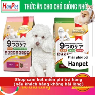 Smartheart Gold - Thức ăn chó Poodle Dạng hạt Thích hợp cho dòng chó mini chó con và chó trưởng thà