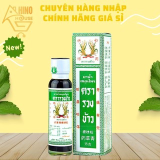 Dầu Gió Hiệu Bông Lúa MINYAK Rice Ear Herbal Oil 24ml Thái Lan Hỗ Trợ Xoa Bóp, Giảm Đau Nhức Mõi - Hinohouse